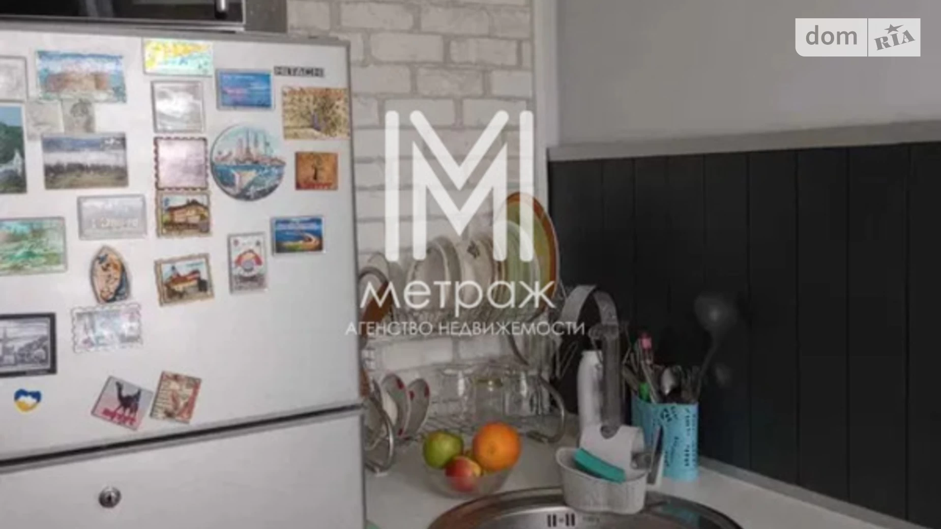 Продається 2-кімнатна квартира 44.3 кв. м у Харкові, вул. Ньютона, 127 - фото 5