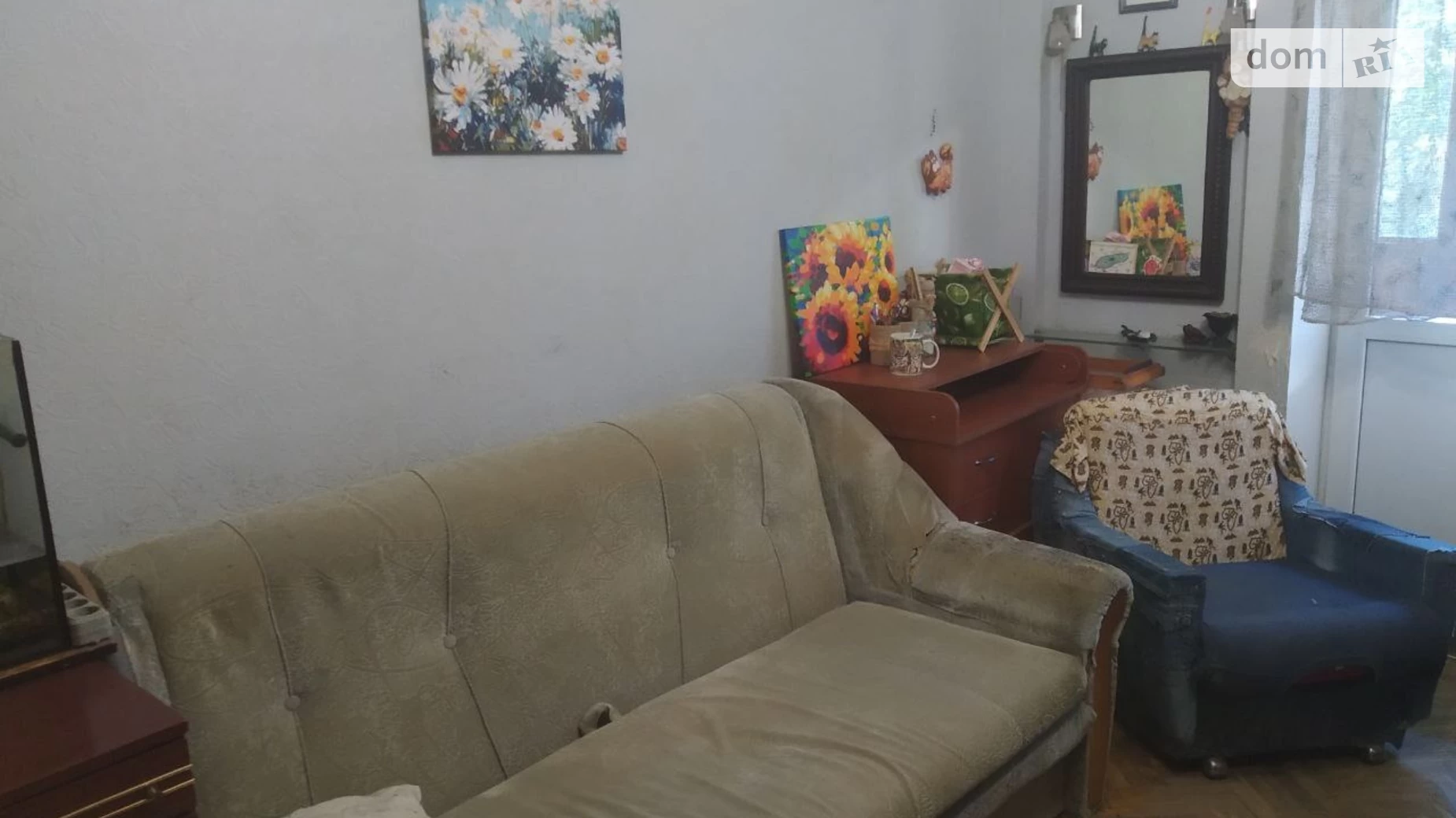 Продається 2-кімнатна квартира 44 кв. м у Харкові, вул. Олексія Дерев'янка, 16 - фото 3