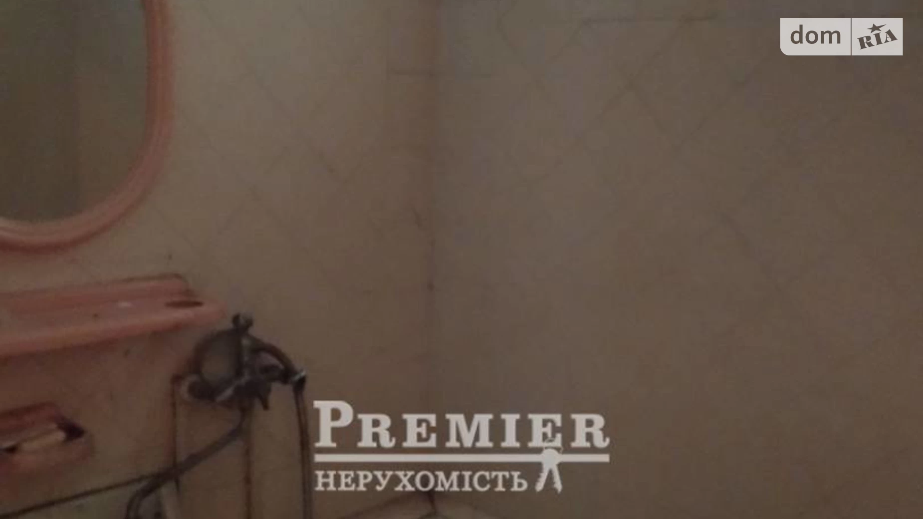 Продається 1-кімнатна квартира 31 кв. м у Одесі, вул. Варненська - фото 5