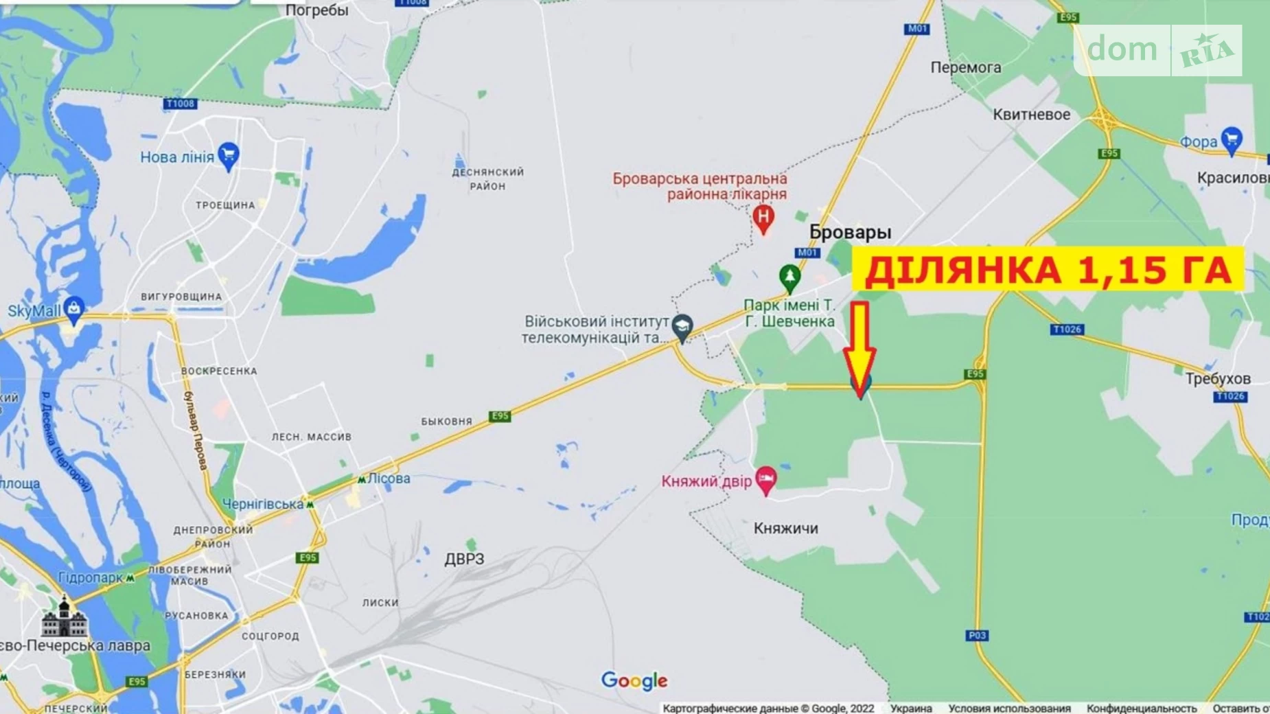 Бровари, цена: 230000 $ - фото 4