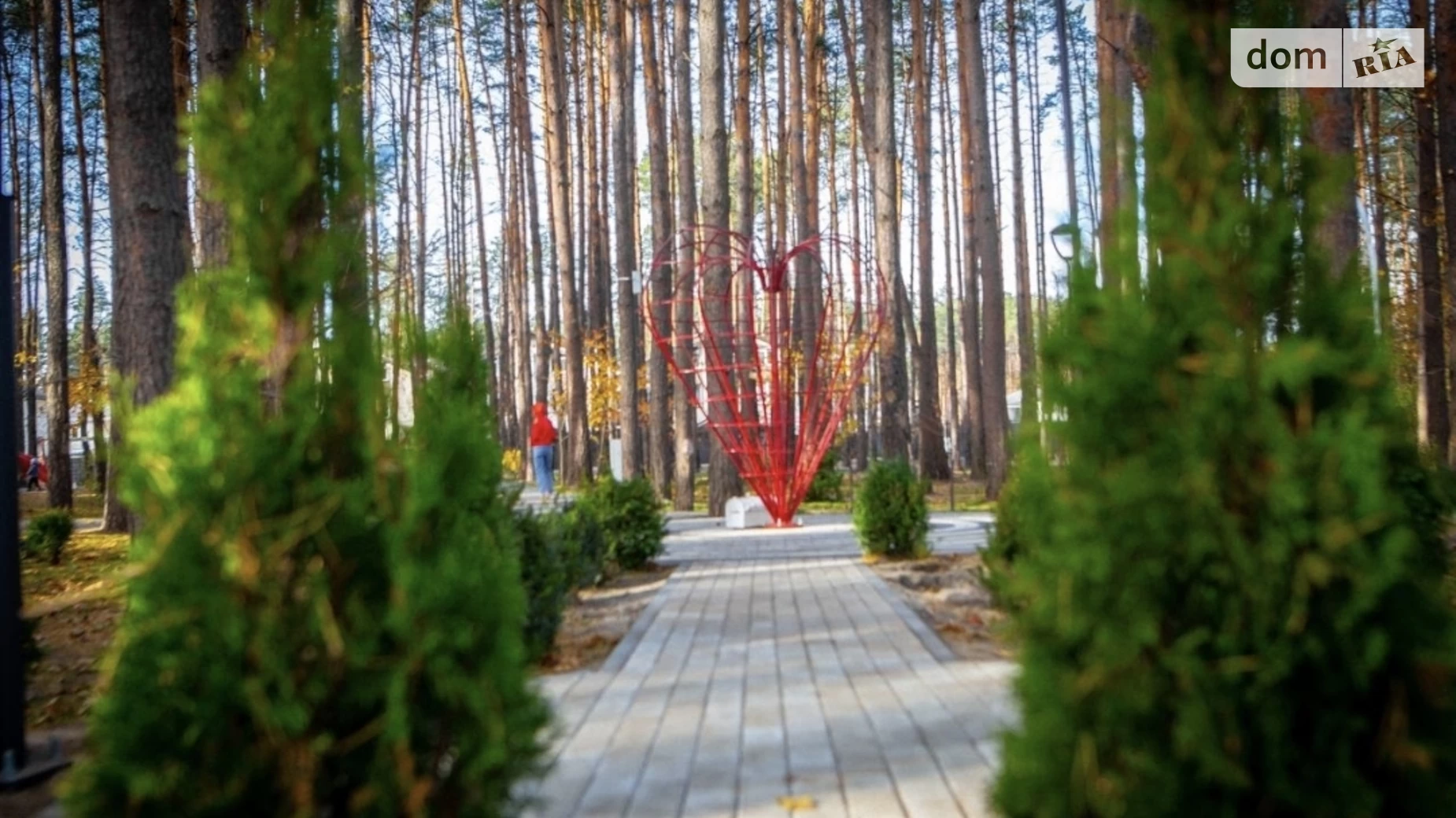 Продается 2-комнатная квартира 53 кв. м в Гостомеле, ул. Соборная, 1 - фото 3