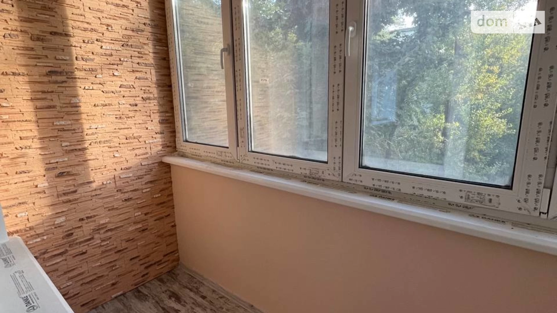 Продается 3-комнатная квартира 59.5 кв. м в Днепре, просп. Поля Александра, 113 - фото 3