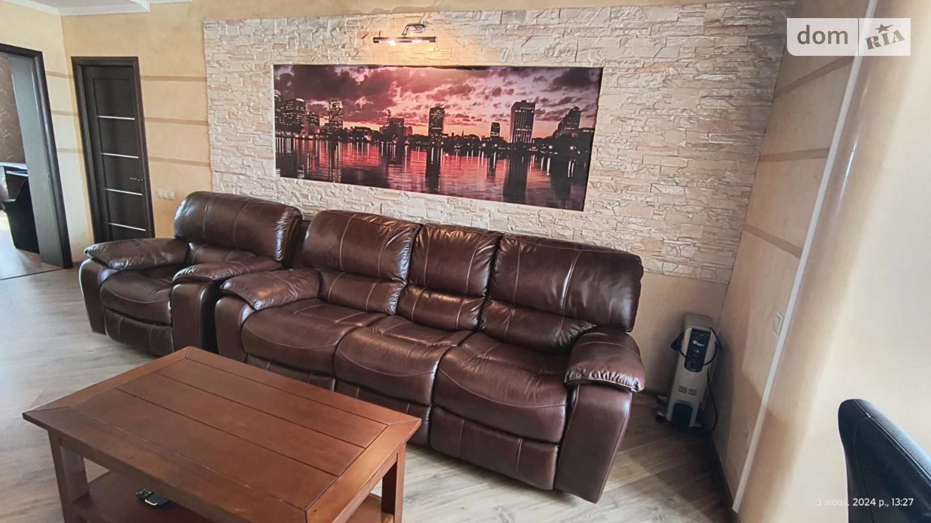 Продается 3-комнатная квартира 76 кв. м в Хмельницком, ул. Заречанская, 26 - фото 3