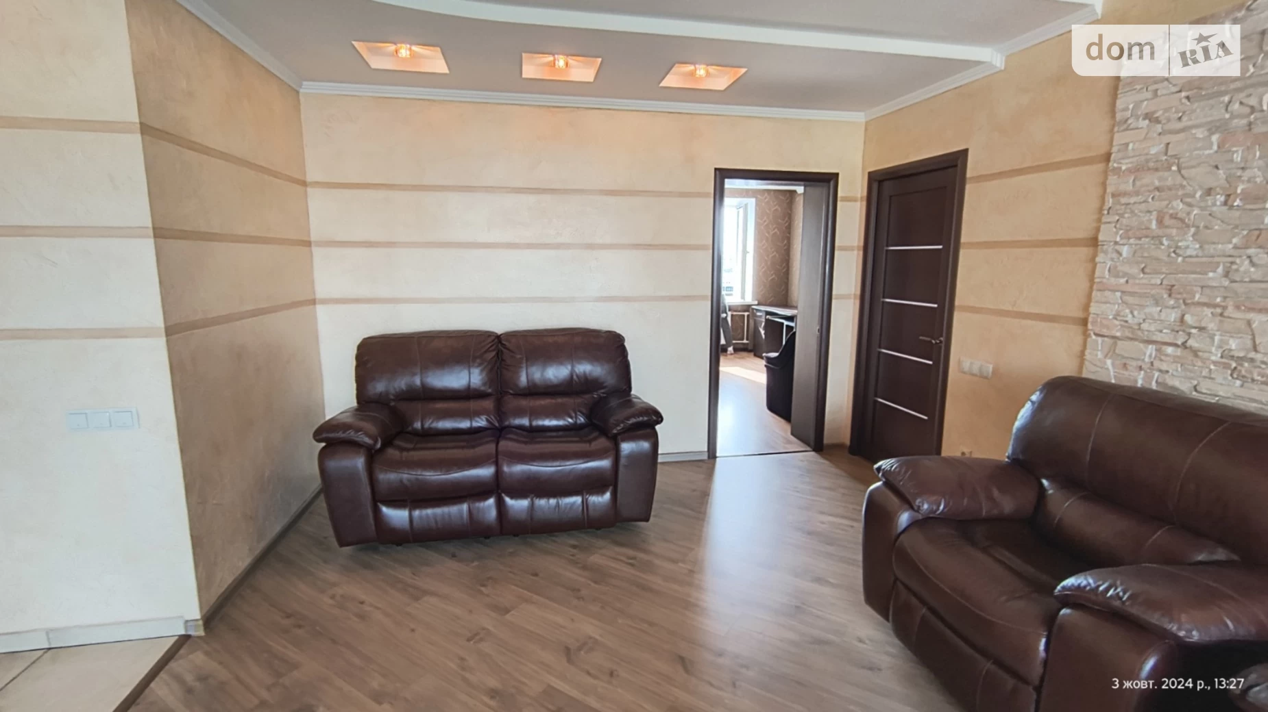 Продается 3-комнатная квартира 76 кв. м в Хмельницком, ул. Заречанская, 26 - фото 5