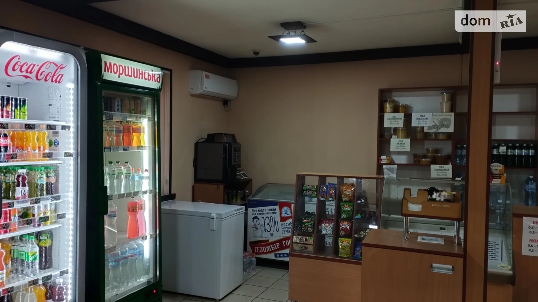 Продается помещения свободного назначения 84.1 кв. м в 1-этажном здании, цена: 58000 $ - фото 4