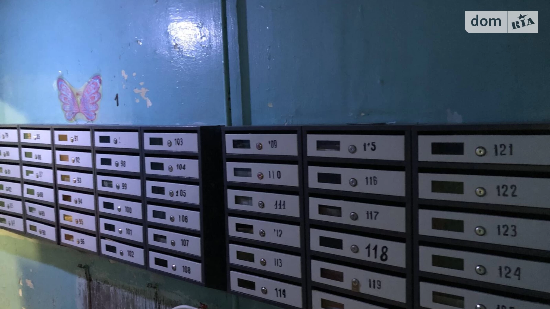 Продається 3-кімнатна квартира 71 кв. м у Києві, просп. Свободи, 30А - фото 4