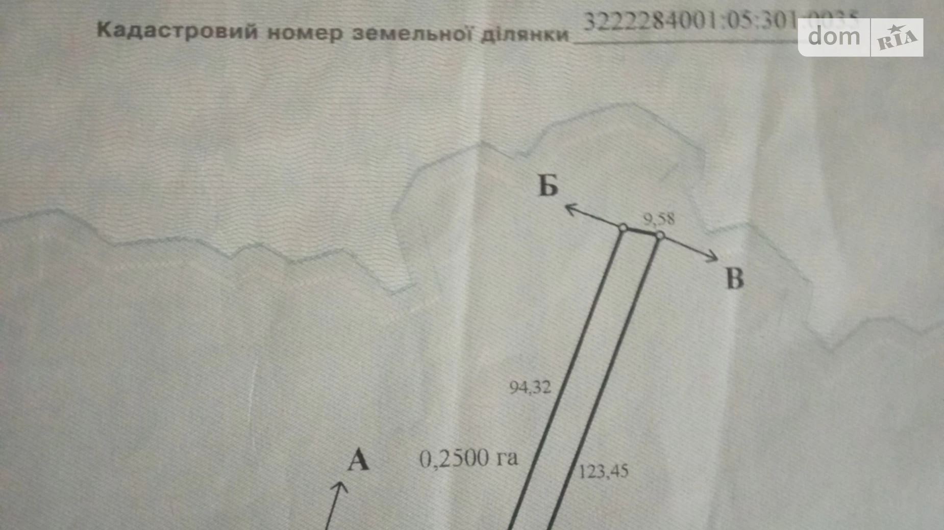 вул. Олексієнка Кадомка, цена: 5000 $ - фото 2