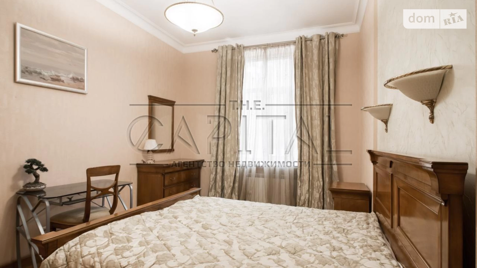 Продається 2-кімнатна квартира 72 кв. м у Києві, вул. Банкова, 1/10 - фото 4