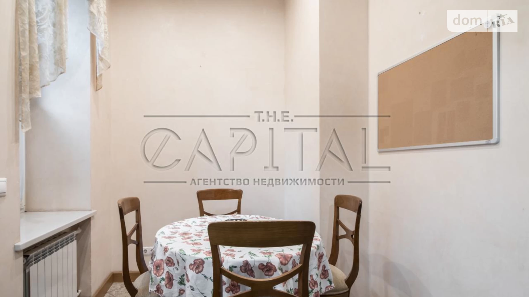 Продается 2-комнатная квартира 72 кв. м в Киеве, ул. Банковая, 1/10 - фото 3