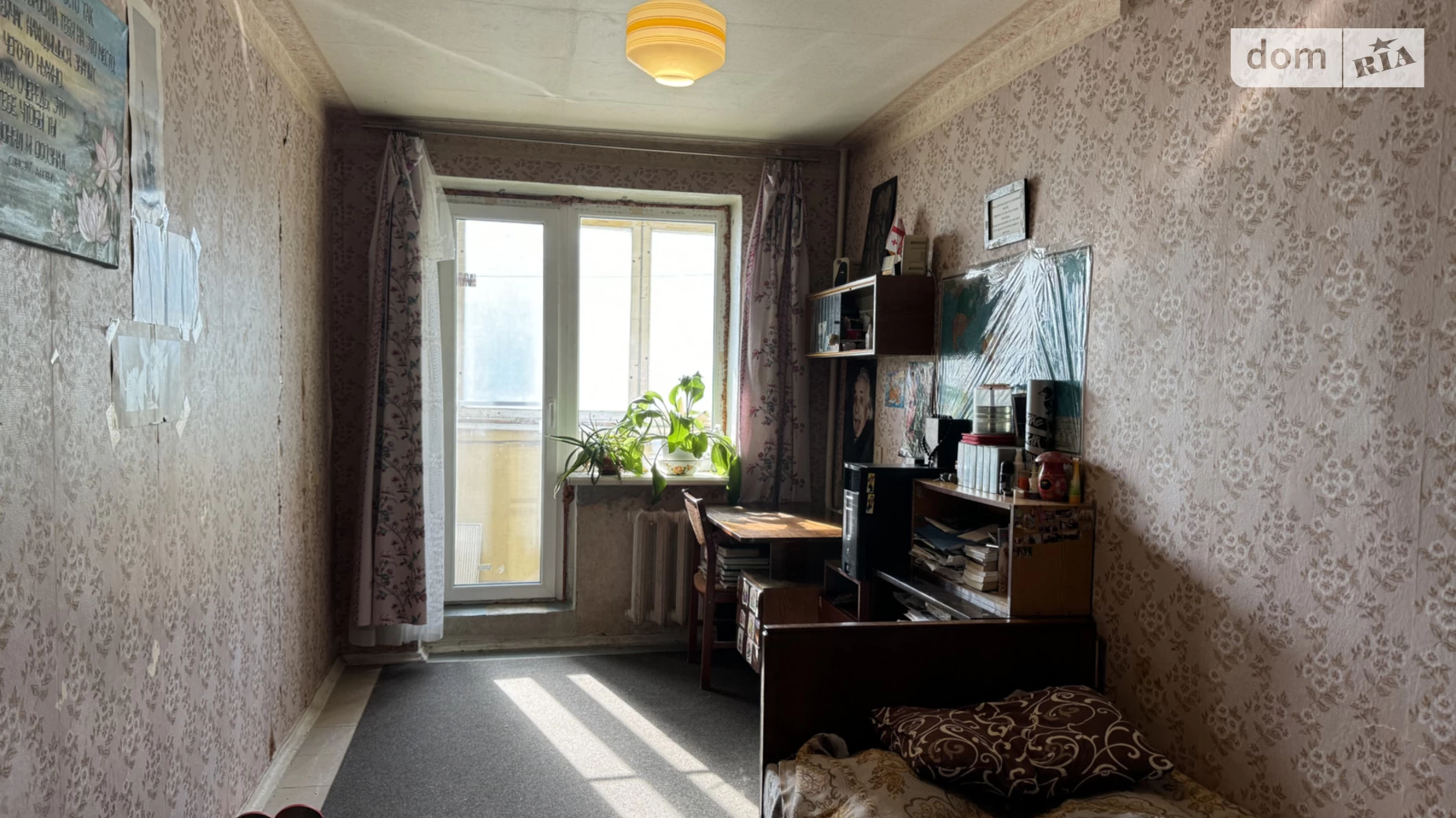 Продается 2-комнатная квартира 58.4 кв. м в Днепре, Донецкое шоссе, 123А - фото 4