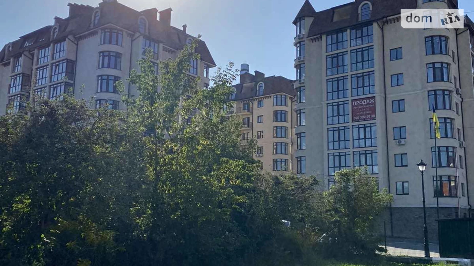 Продается 1-комнатная квартира 38.5 кв. м в Новоселках, ул. Молодежная, 5Б - фото 2