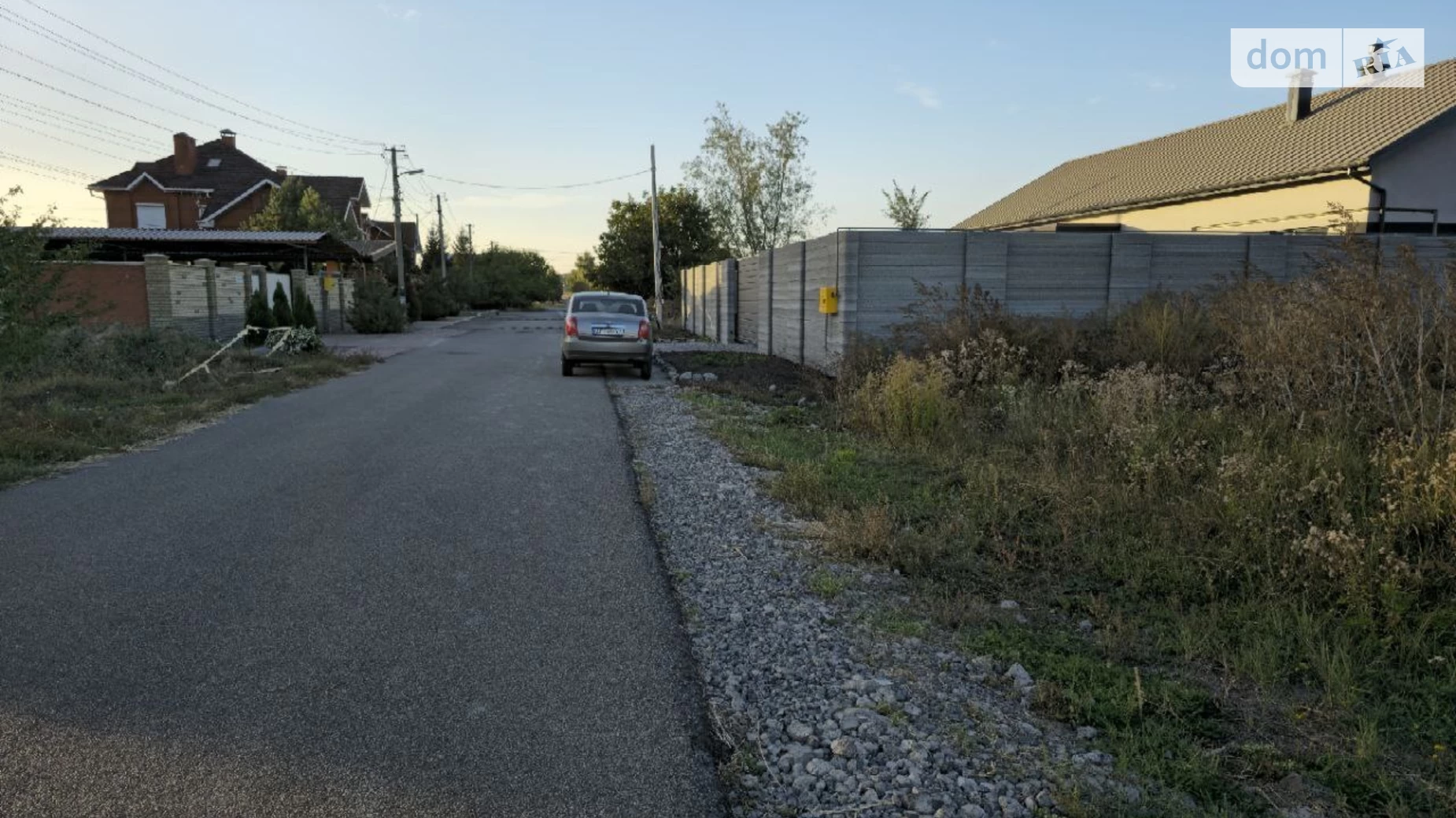 вул. Космічна Шевченківський Слобожанське, цена: 42000 $ - фото 4