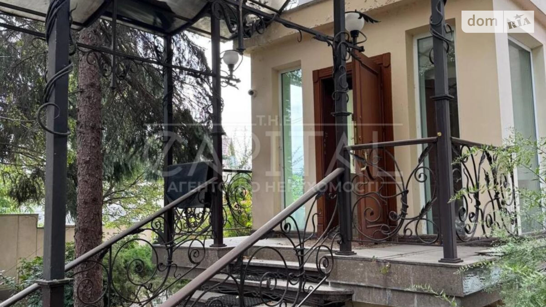 Продається будинок 3 поверховий 600 кв. м з банею/сауною, цена: 525000 $ - фото 2