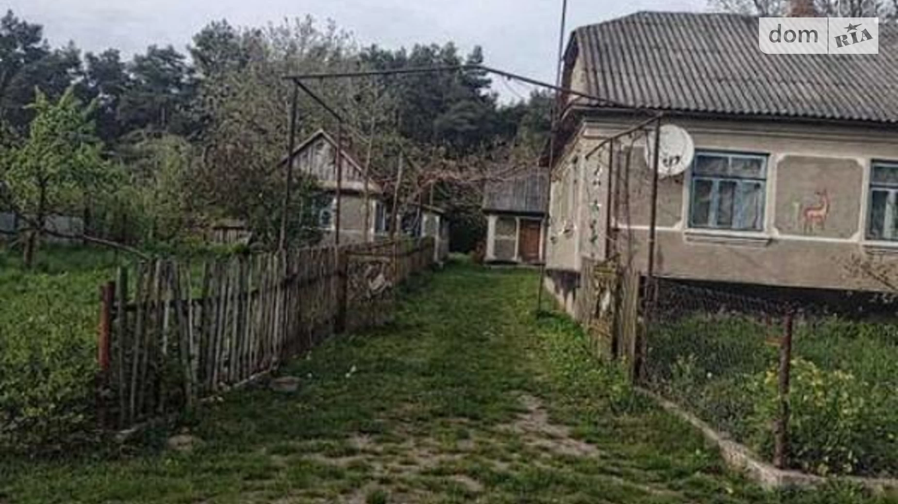 Продається одноповерховий будинок 90.4 кв. м з ділянкою, цена: 9000 $ - фото 2