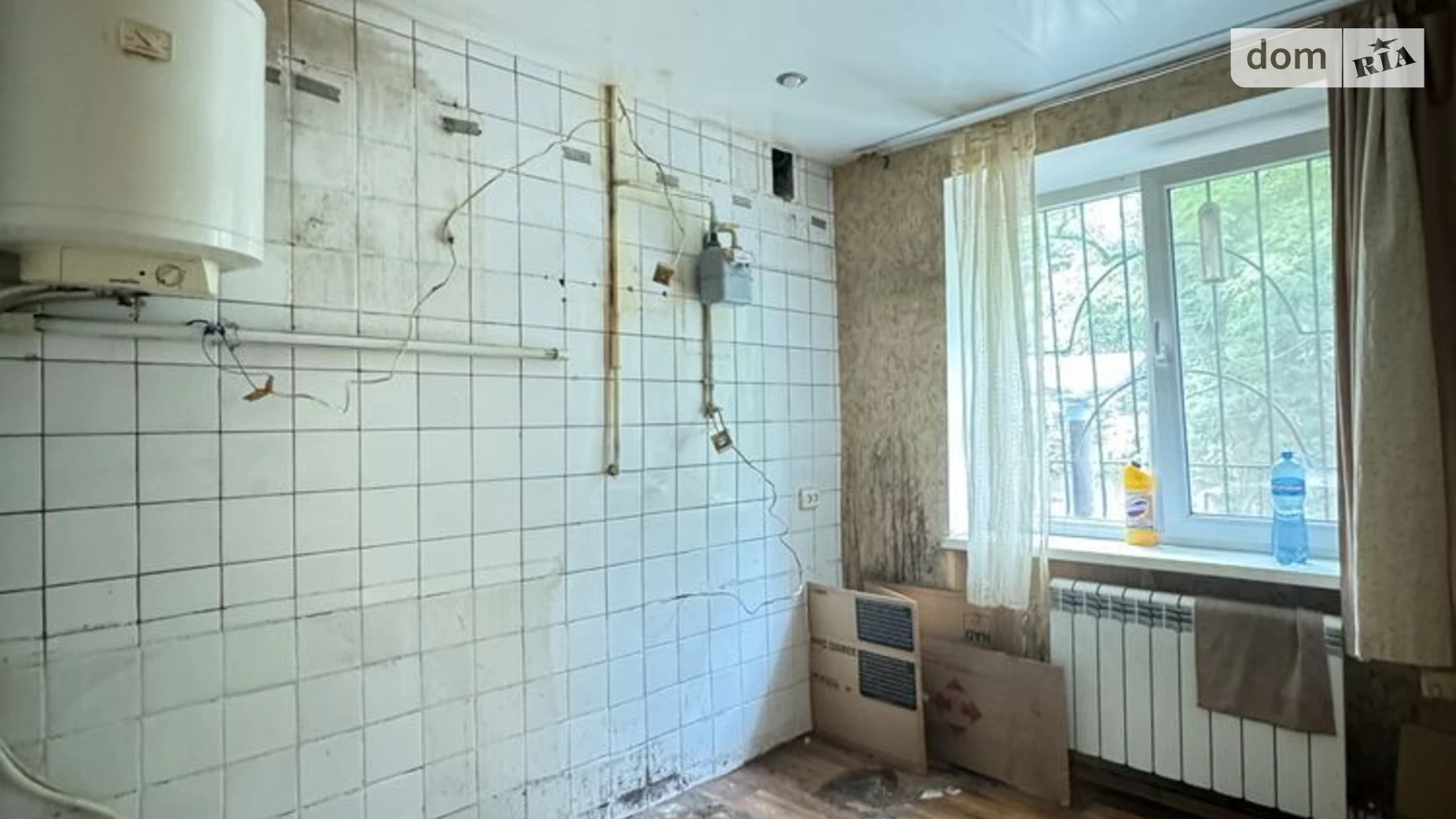 ул. Савченко Юрия, 97А Чечеловский Днепр - фото 2