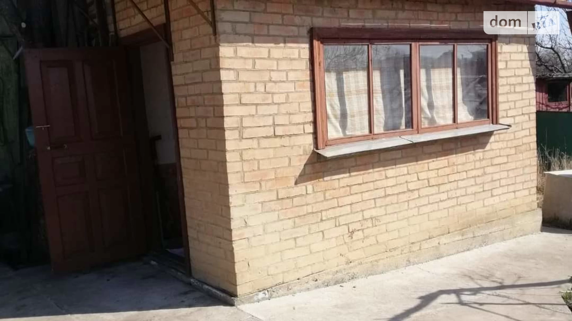 Продается земельный участок 4.13 соток в Винницкой области, цена: 18000 $ - фото 2