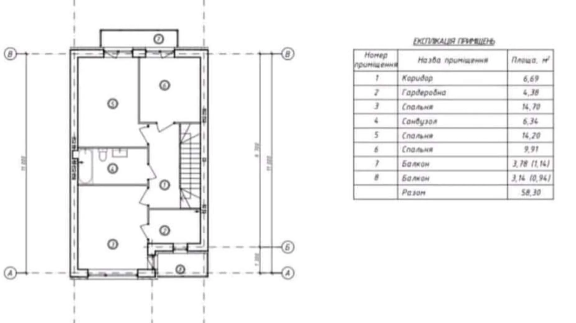 ул. Тернопольская Кутковцы Тернополь, цена: 75000 $ - фото 5