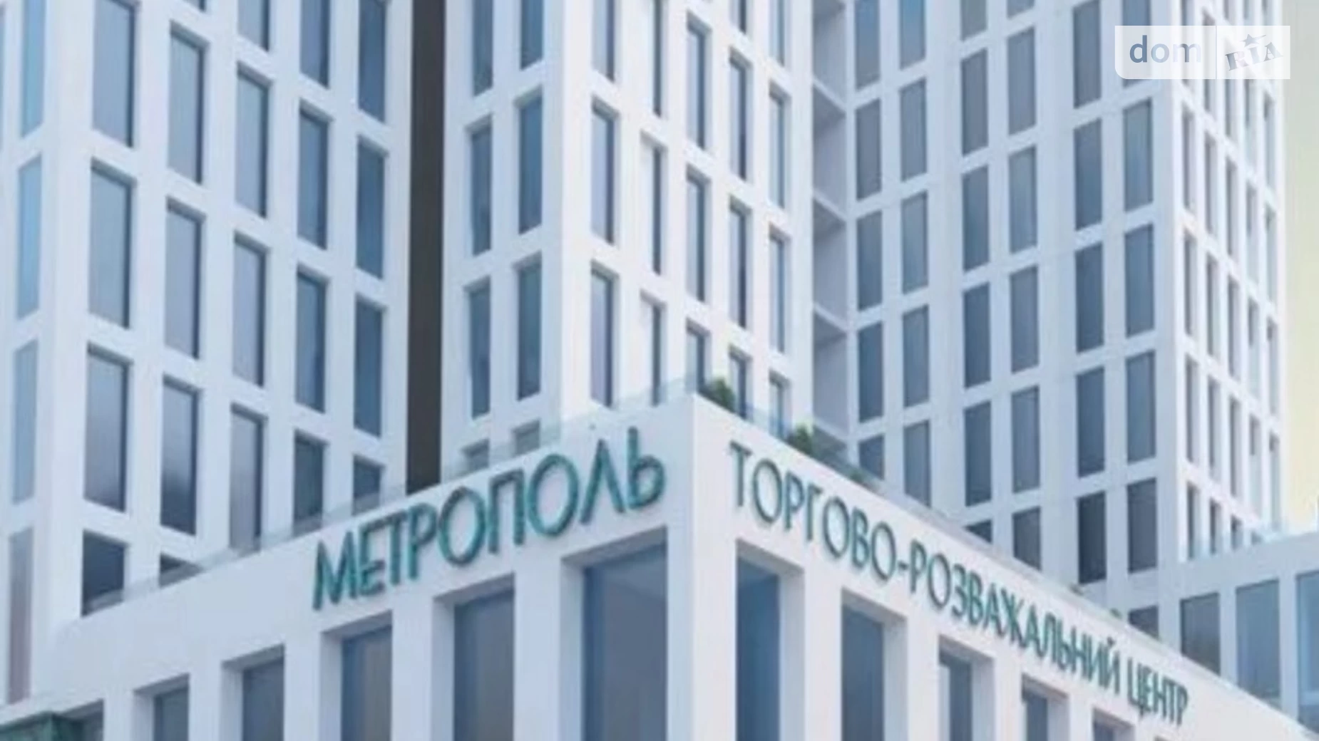 2-комнатная квартира 68 кв. м в Тернополе, цена: 75000 $ - фото 4