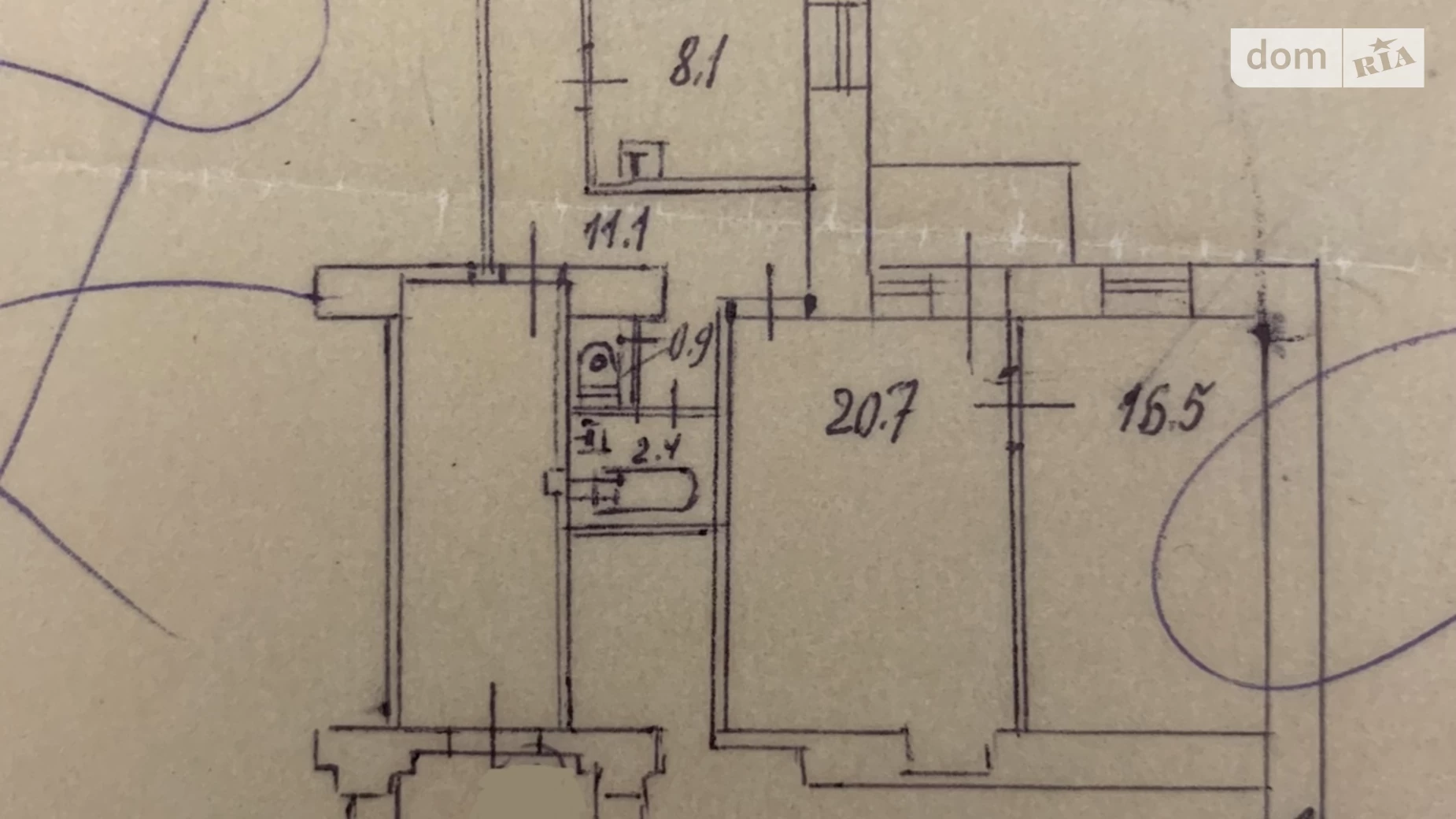 Продается 3-комнатная квартира 79 кв. м в Киеве, ул. Шота Руставели, 32 - фото 2