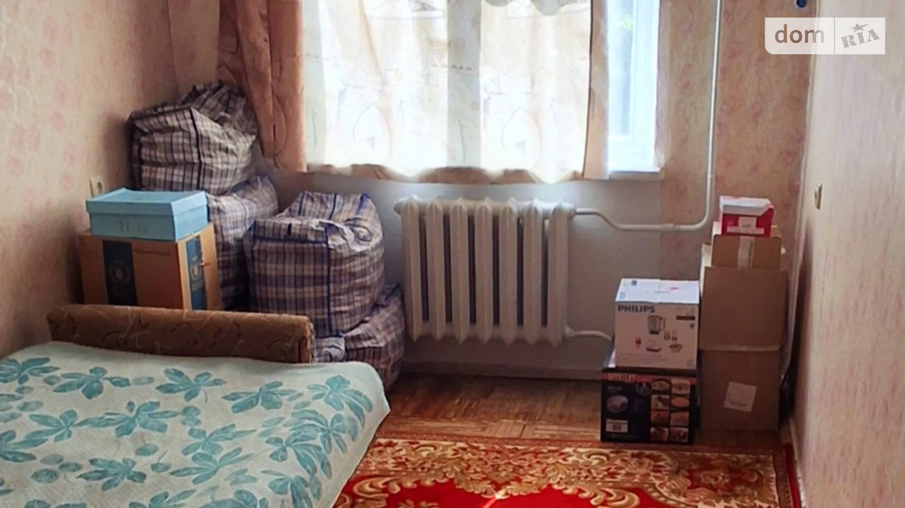 Продается 2-комнатная квартира 47 кв. м в Харькове, просп. Юбилейный, 38 - фото 3