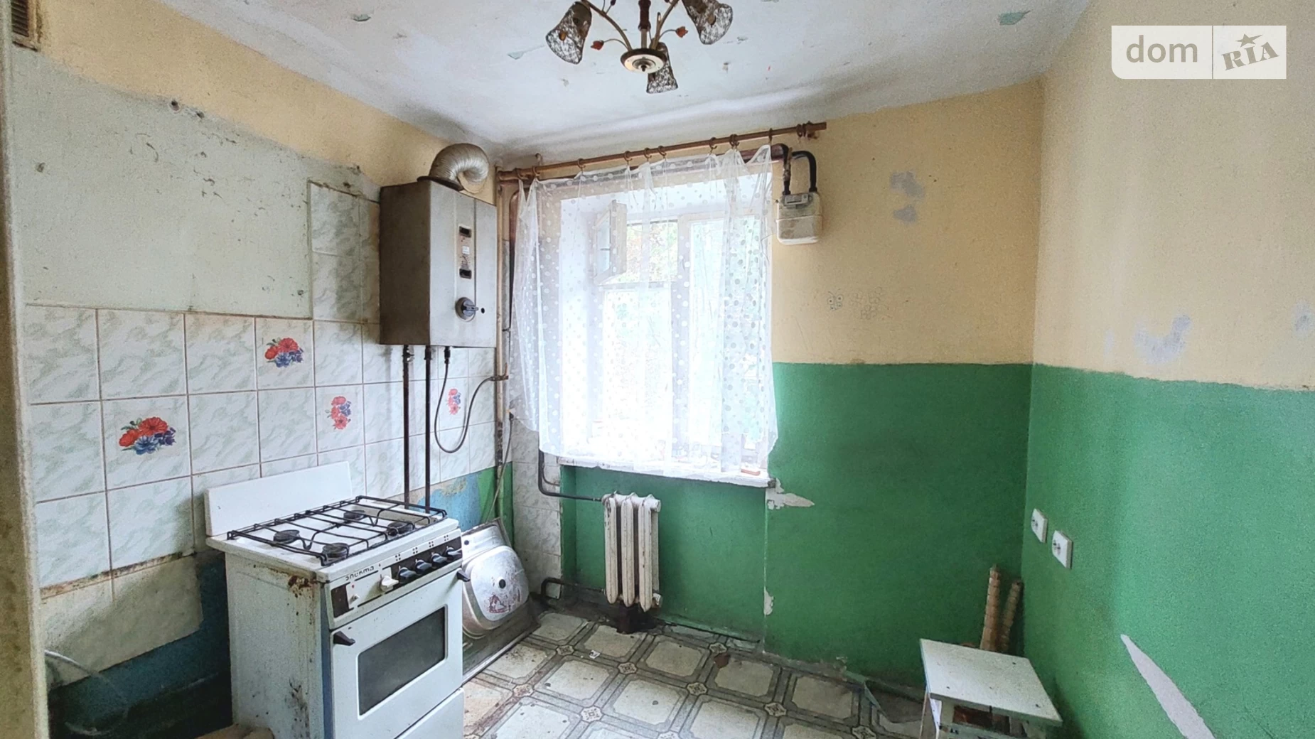 Продается 1-комнатная квартира 32.5 кв. м в Бориславе, ул. Трускавецкая - фото 2