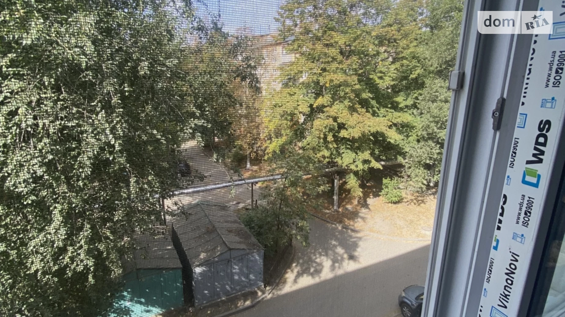Продається кімната 35 кв. м у Дніпрі, цена: 17000 $ - фото 5
