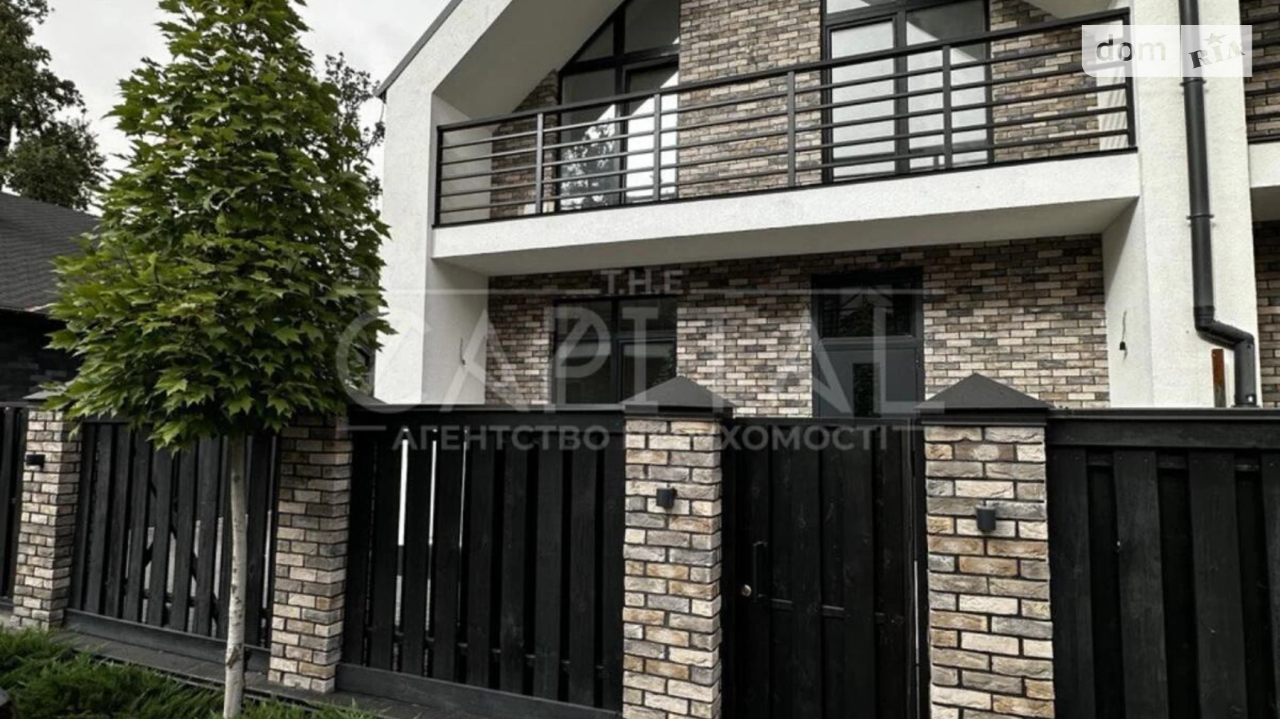 Сдается в аренду дом на 2 этажа 150 кв. м с подвалом, цена: 1300 $ - фото 2