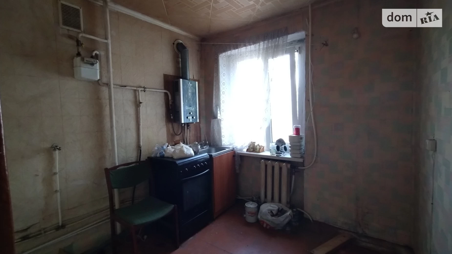 Продається 1-кімнатна квартира 38 кв. м у Кривому Розі, вул. Вокзальна, 28 - фото 5