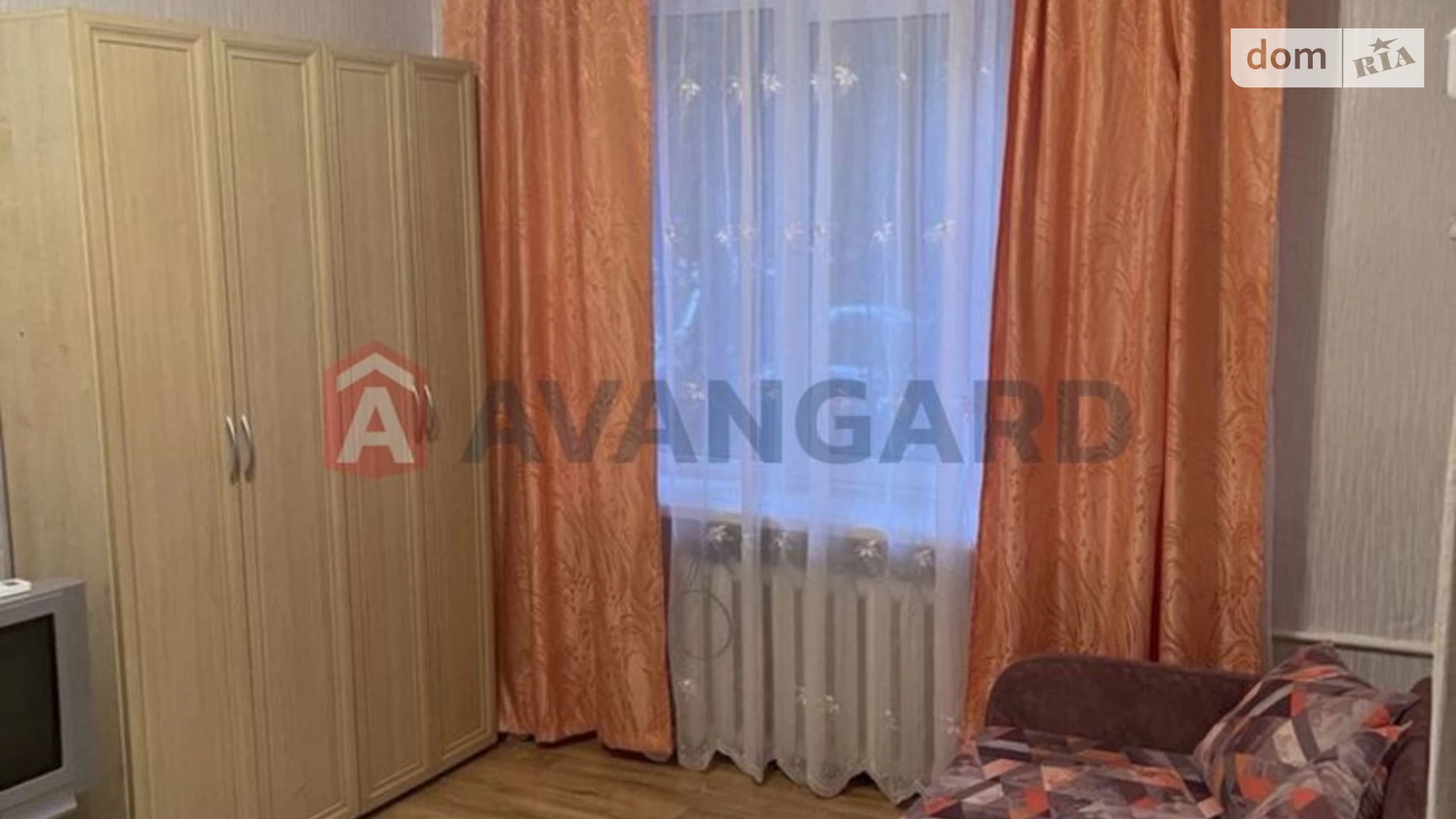 вул. Демократична, 76 Заводський Запоріжжя - фото 3