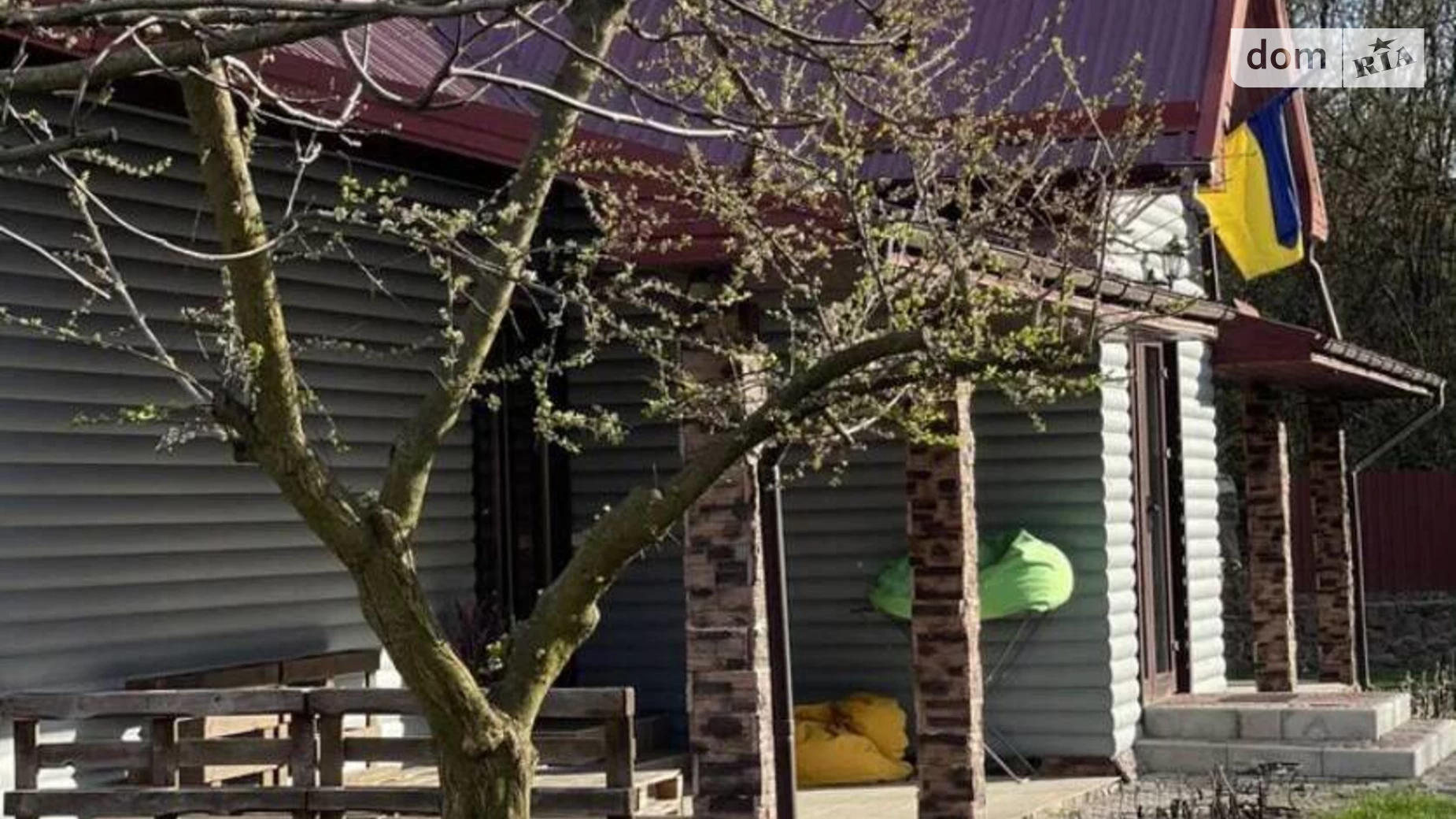 ул. Яблоневая(Ватутина) Григоровка (Обухов), цена: 8000 грн - фото 2