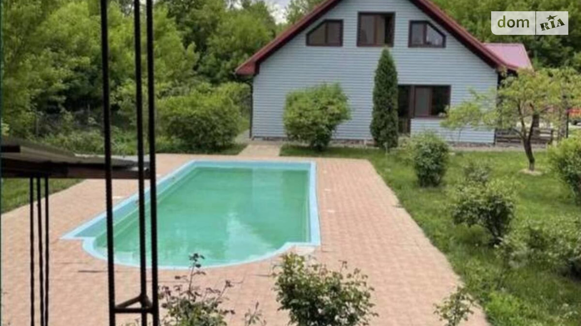 ул. Яблоневая(Ватутина) Григоровка (Обухов), цена: 8000 грн - фото 4