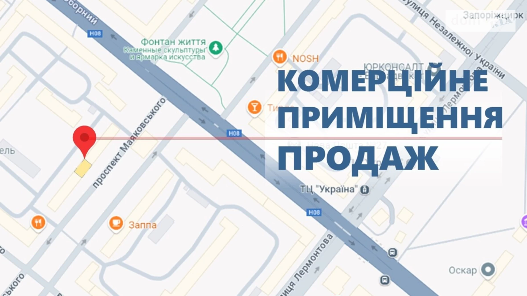 Продається приміщення вільного призначення 349 кв. м в 5-поверховій будівлі, цена: 135000 $ - фото 2