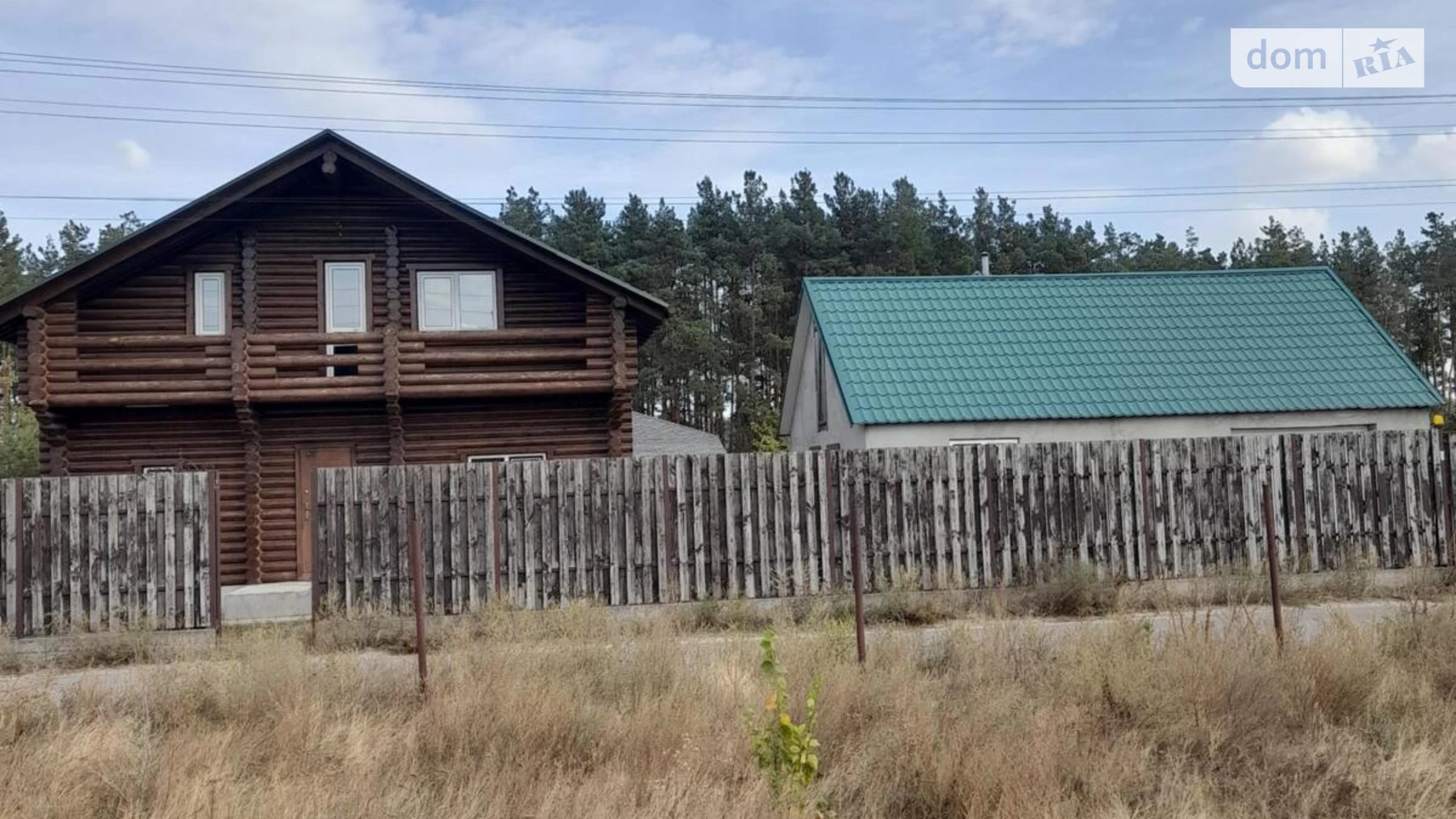Продается дом на 2 этажа 132.7 кв. м с баней/сауной, цена: 81000 $ - фото 2