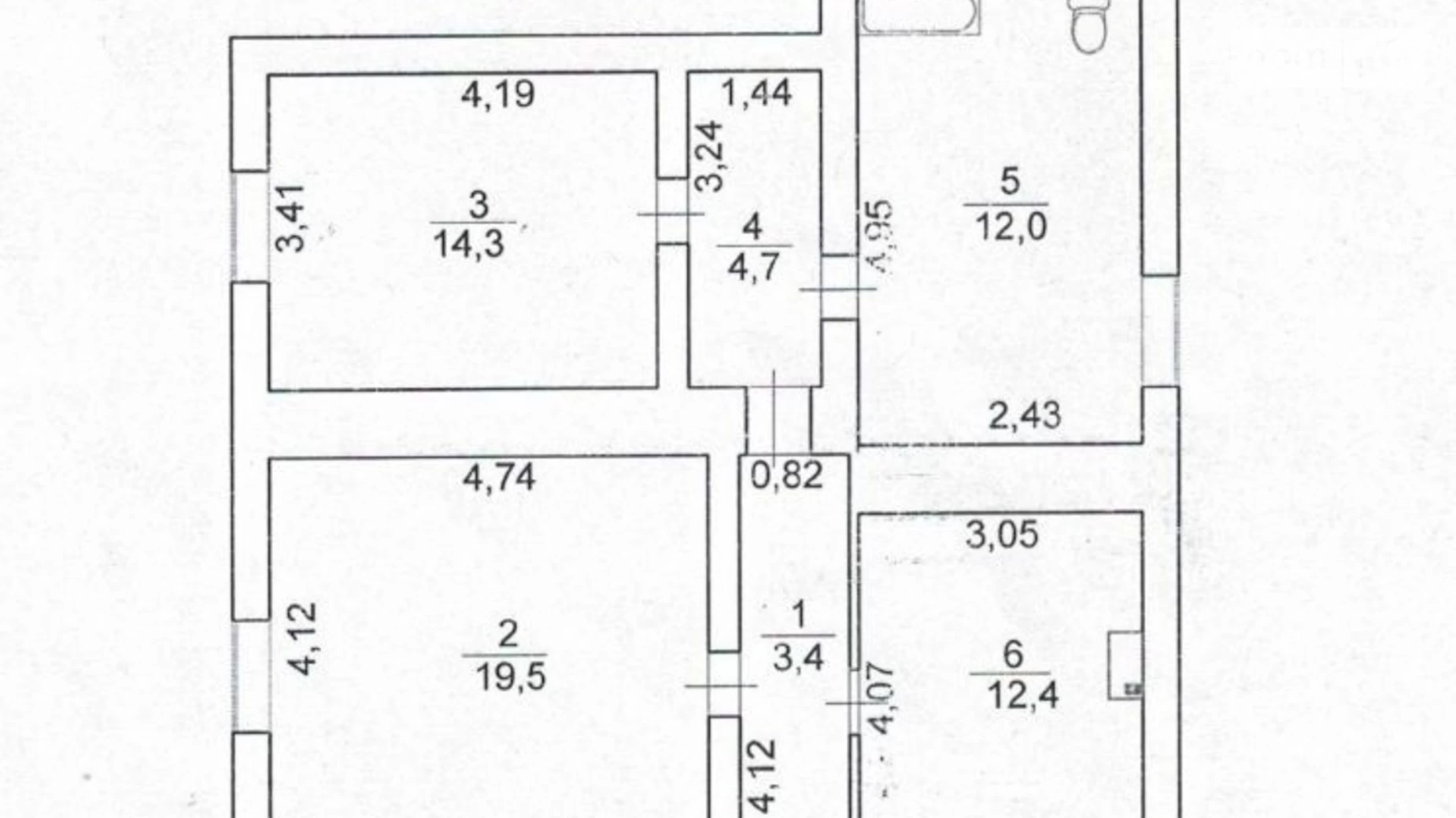 Продається 2-кімнатна квартира 66.3 кв. м у Радісному, цена: 25000 $ - фото 3