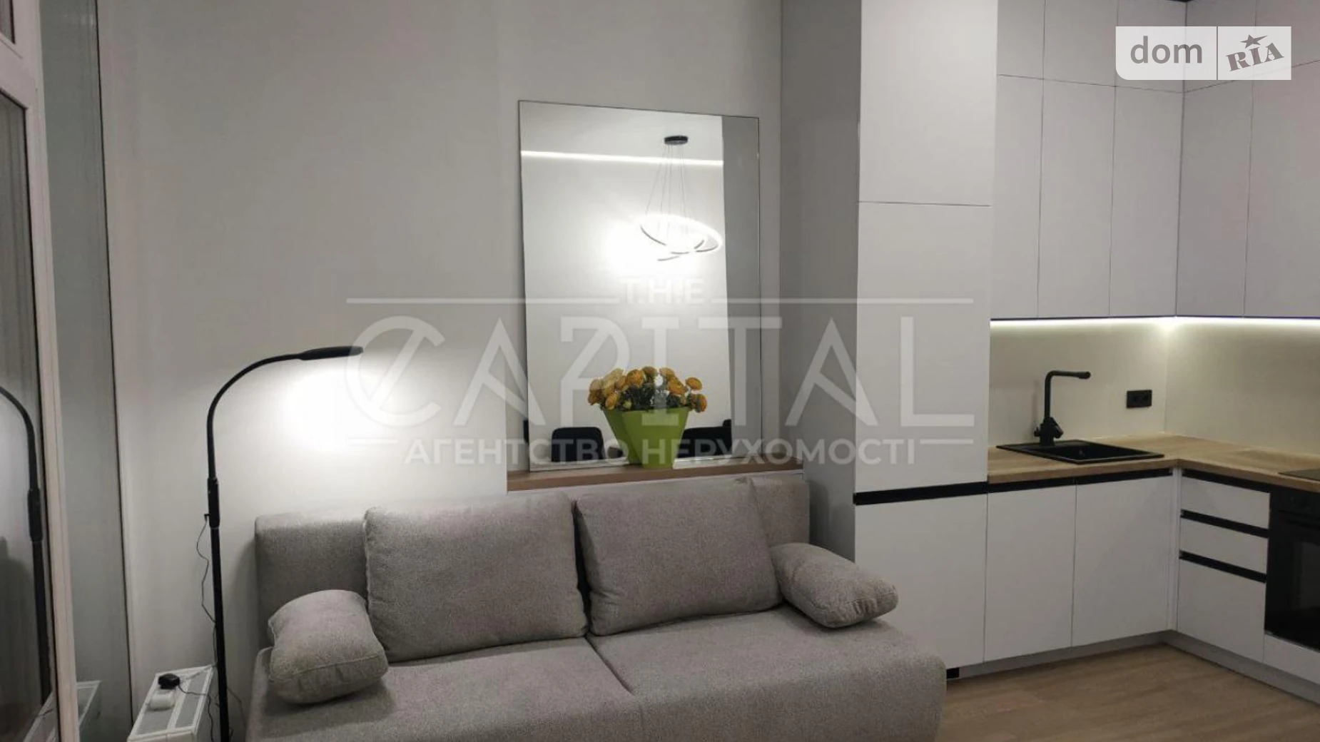 Продається 1-кімнатна квартира 53 кв. м у Києві, цена: 179000 $ - фото 2