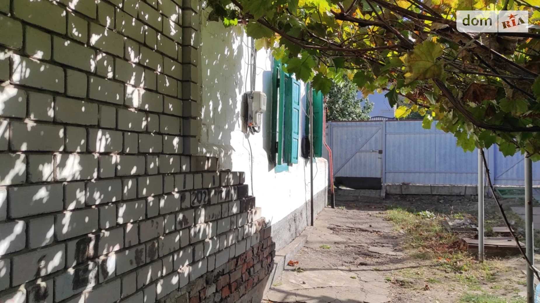 Продається частина будинку 90.8 кв. м с басейном, цена: 17500 $ - фото 4