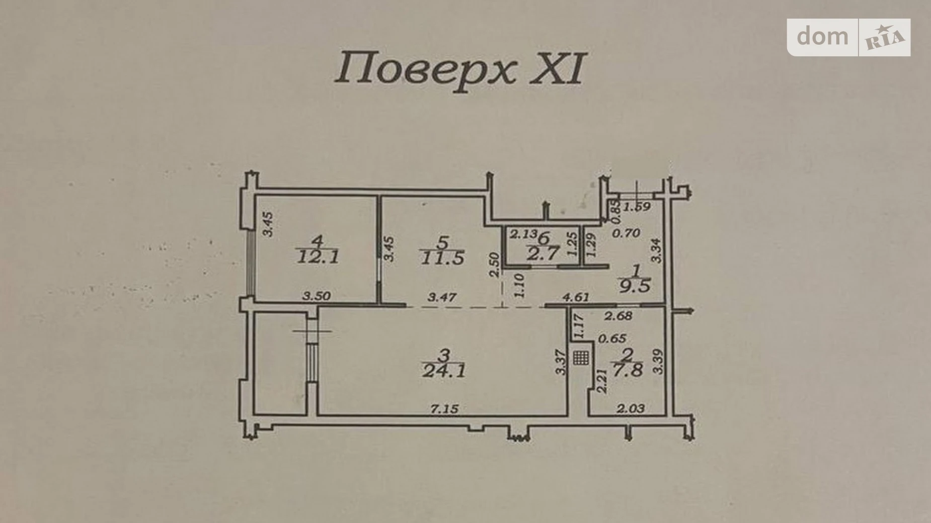 Продается 1-комнатная квартира 70.2 кв. м в Одессе, плато Аркадийское(Гагаринское), 5А корпус 2 - фото 5