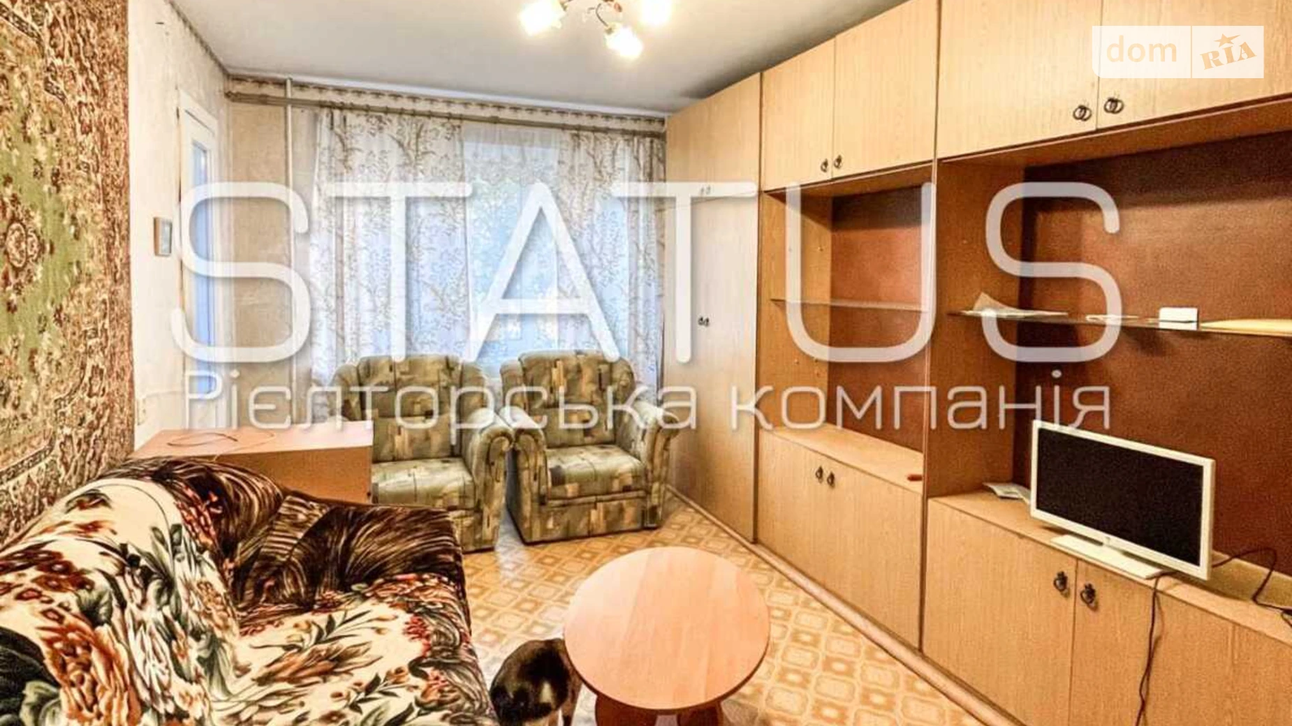 Продается 3-комнатная квартира 68.9 кв. м в Полтаве, ул. Образовательная - фото 3