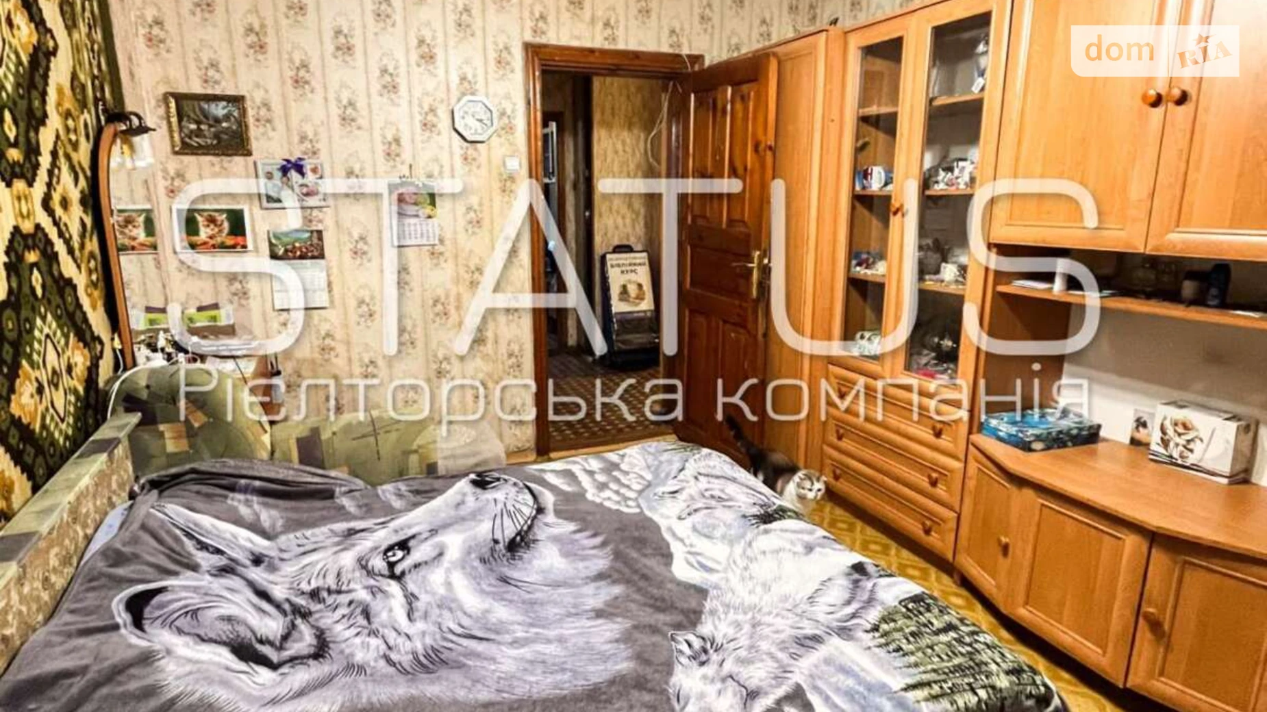 Продается 3-комнатная квартира 68.9 кв. м в Полтаве, ул. Образовательная - фото 5