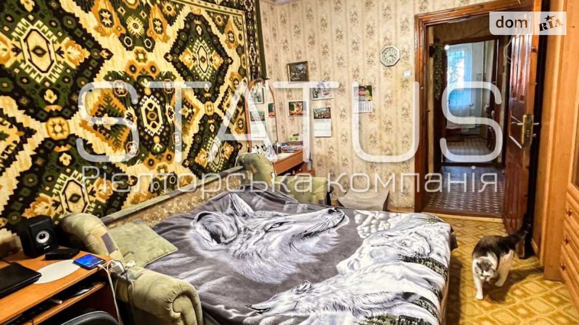 Продается 3-комнатная квартира 68.9 кв. м в Полтаве, ул. Образовательная - фото 4