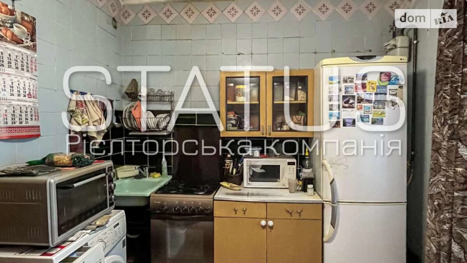Продается 3-комнатная квартира 68.9 кв. м в Полтаве, ул. Образовательная - фото 10