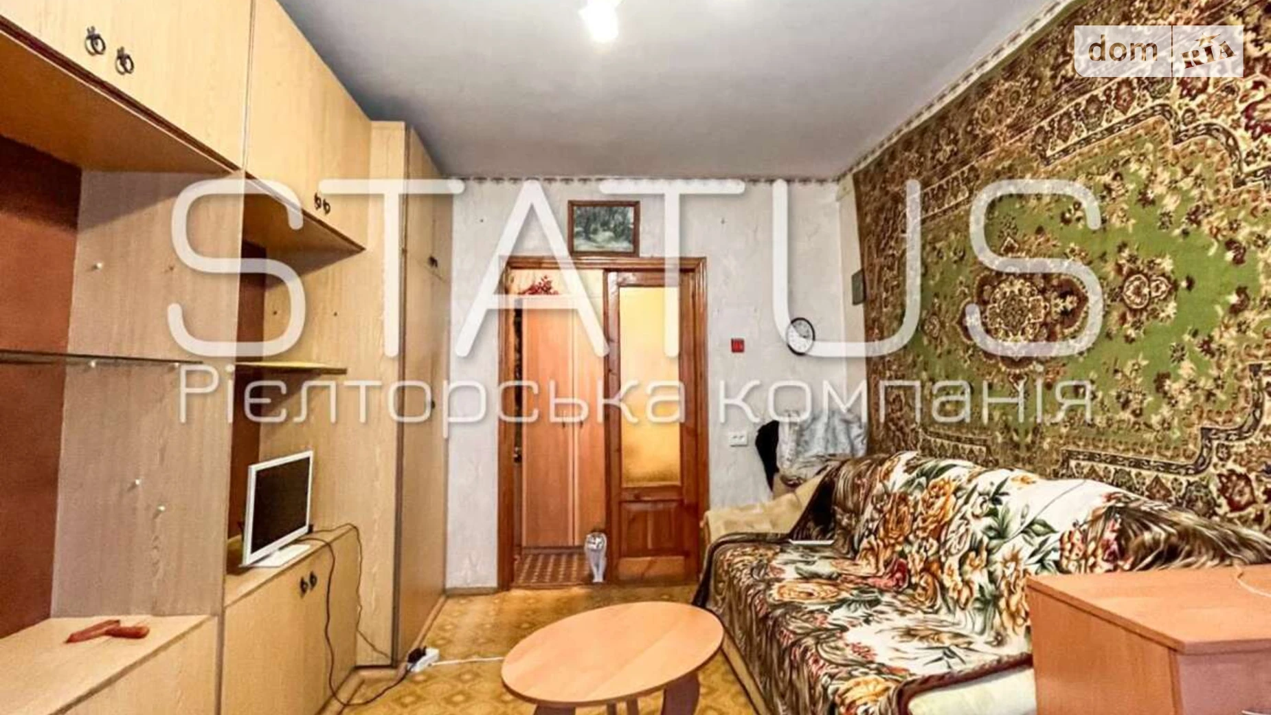 Продается 3-комнатная квартира 68.9 кв. м в Полтаве, ул. Образовательная - фото 2