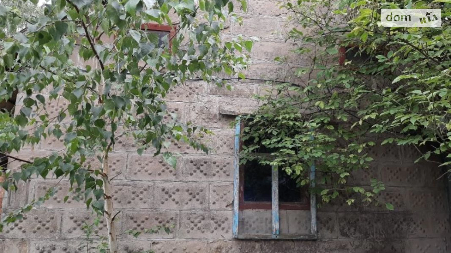 Продається одноповерховий будинок 65 кв. м з садом, цена: 5800 $ - фото 4