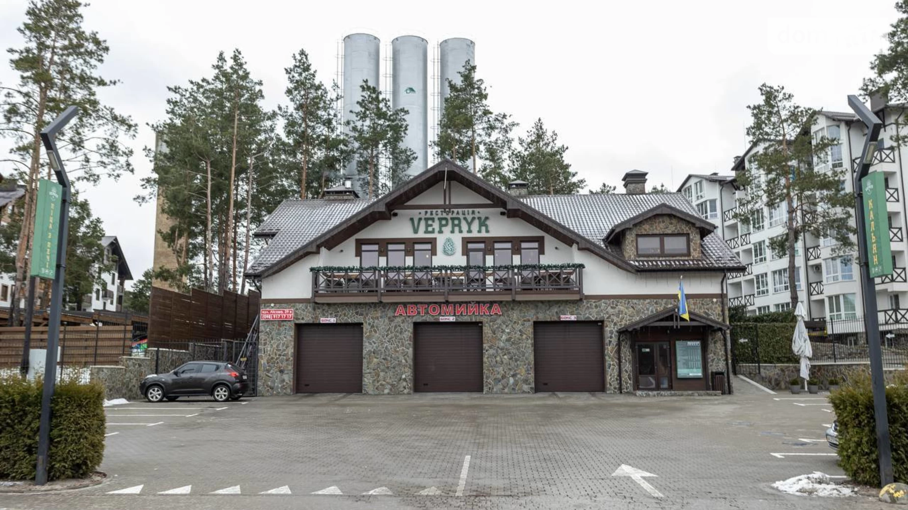 ул. Лесная Зазимья ЖК Desna residence, цена: 1250000 $ - фото 2