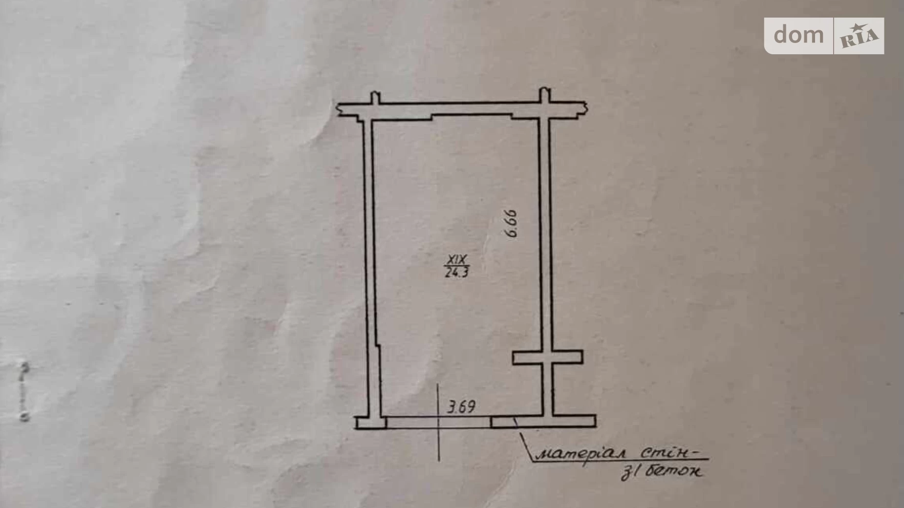 Продається окремий гараж універсальний на 24.3 кв. м, цена: 14000 $ - фото 4