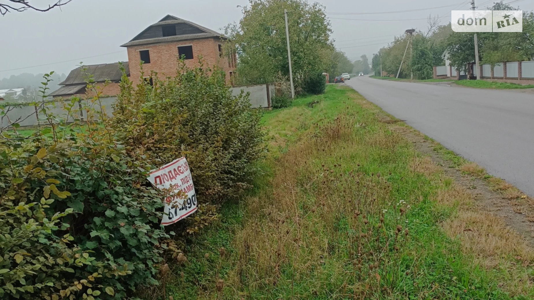 Продається земельна ділянка 0.24 соток у Івано-Франківській області, цена: 6500 $ - фото 2