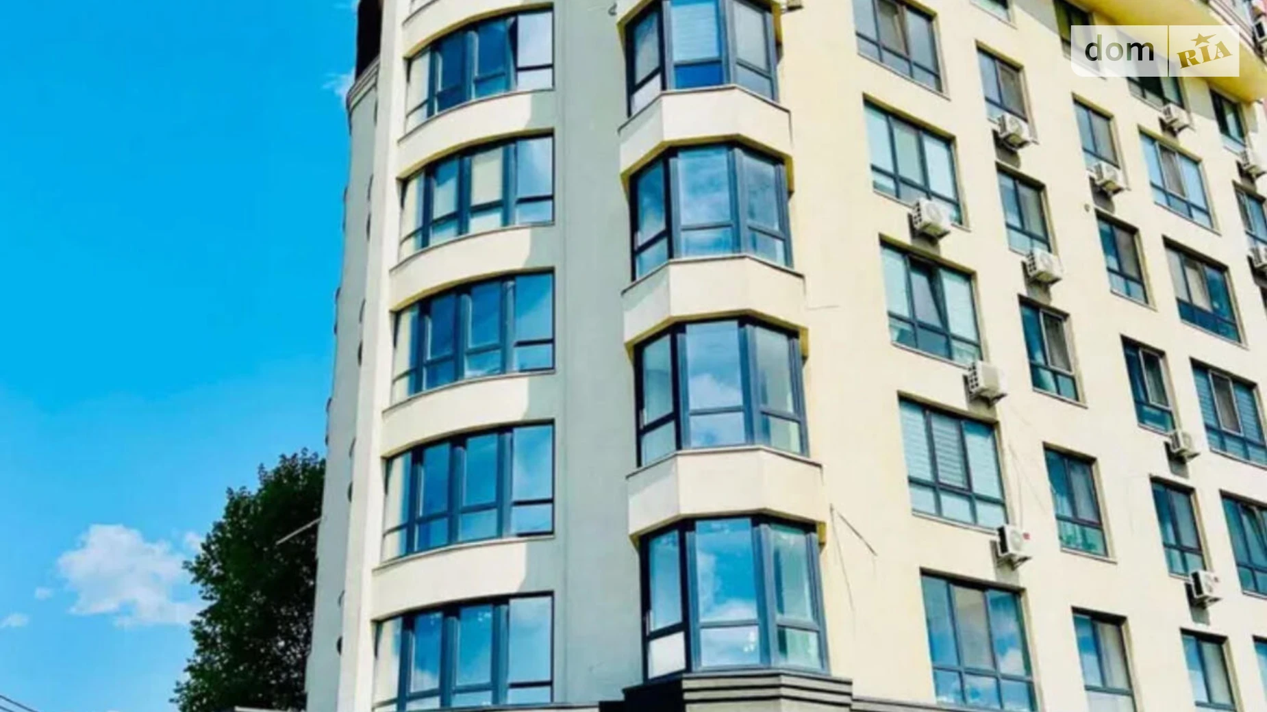 ул. Ивана Франко, 2А Вишневое ЖК Черри Таун, цена: 88000 грн - фото 4