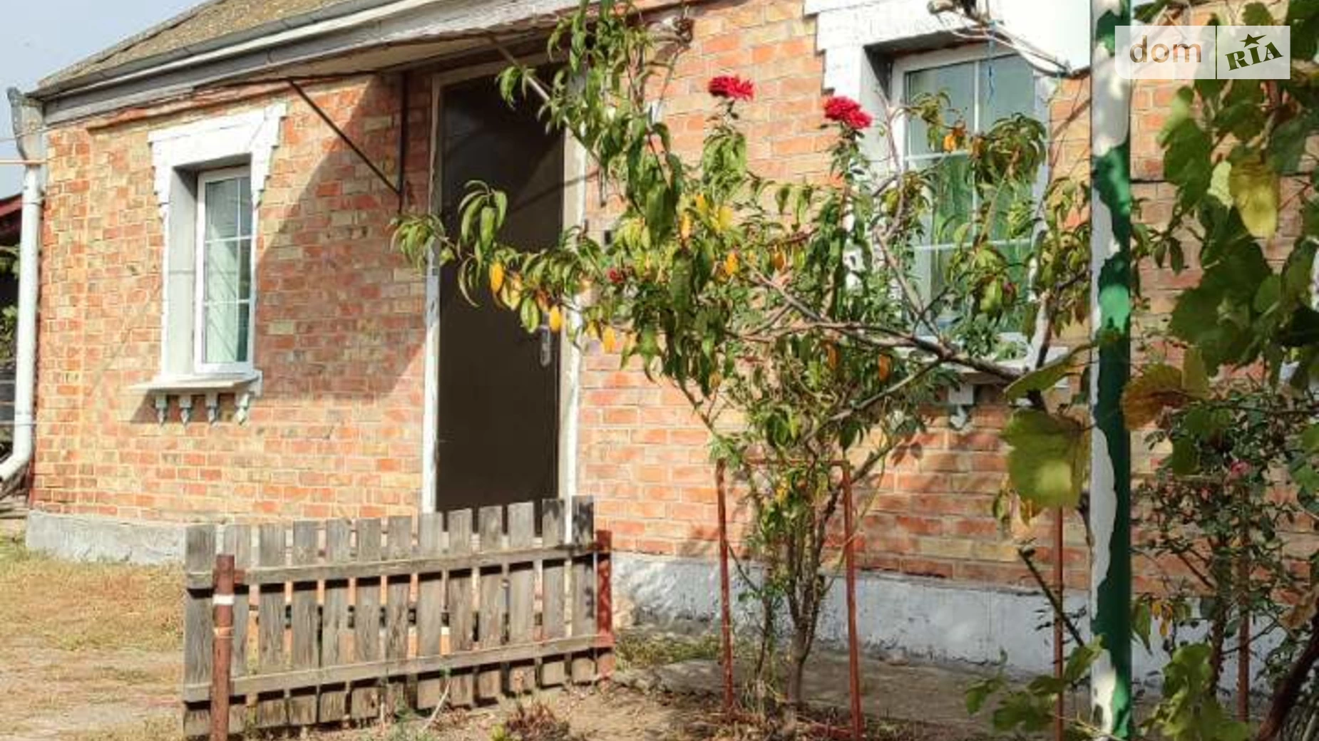 Продається одноповерховий будинок 61.3 кв. м з балконом, цена: 47000 € - фото 3
