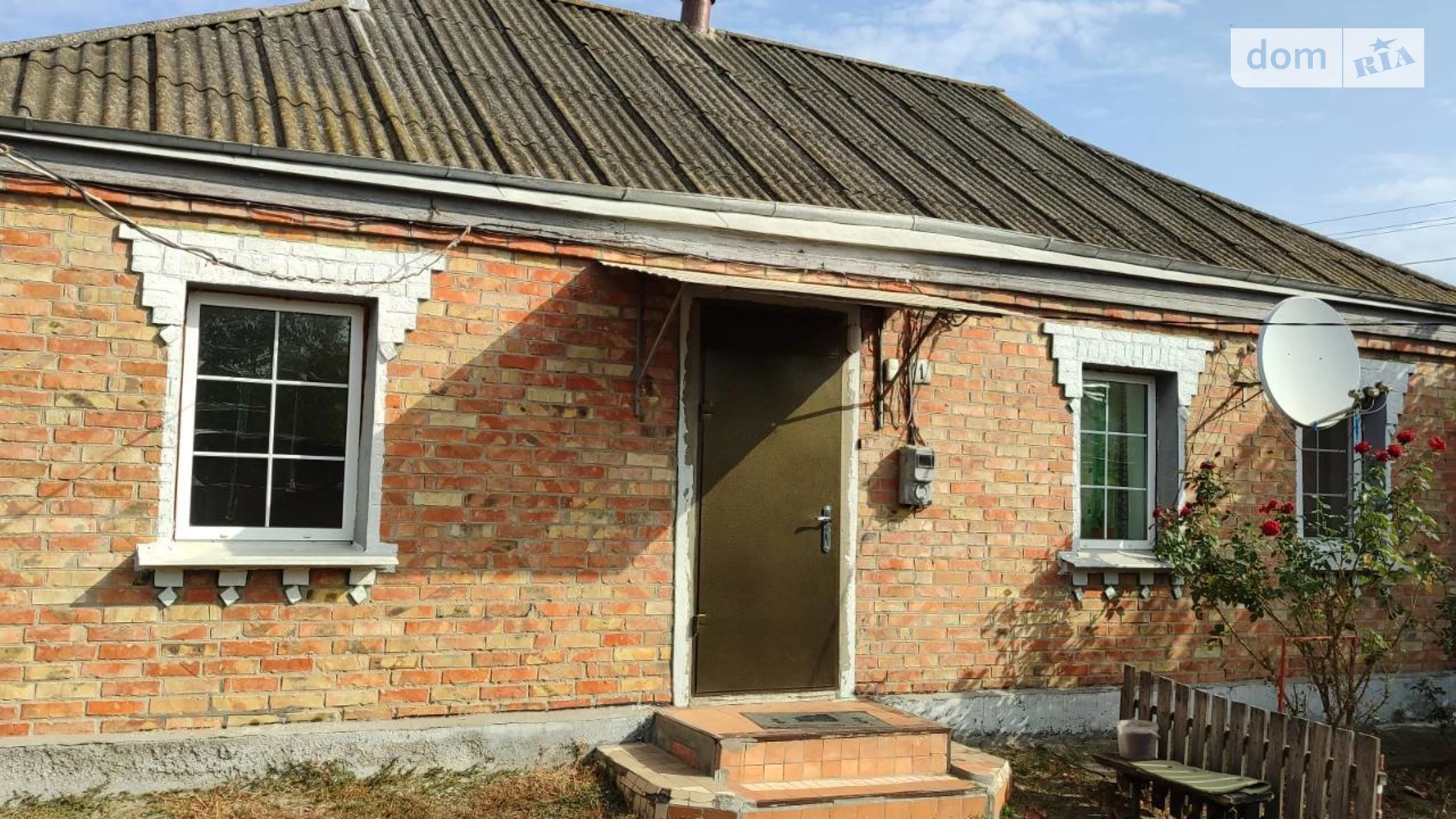 Продається одноповерховий будинок 61.3 кв. м з балконом, цена: 47000 € - фото 2