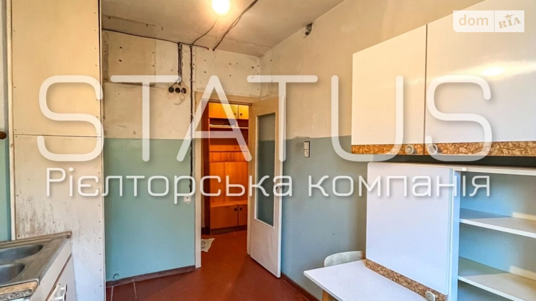 Продається 3-кімнатна квартира 67 кв. м у Полтаві, цена: 41000 $ - фото 4